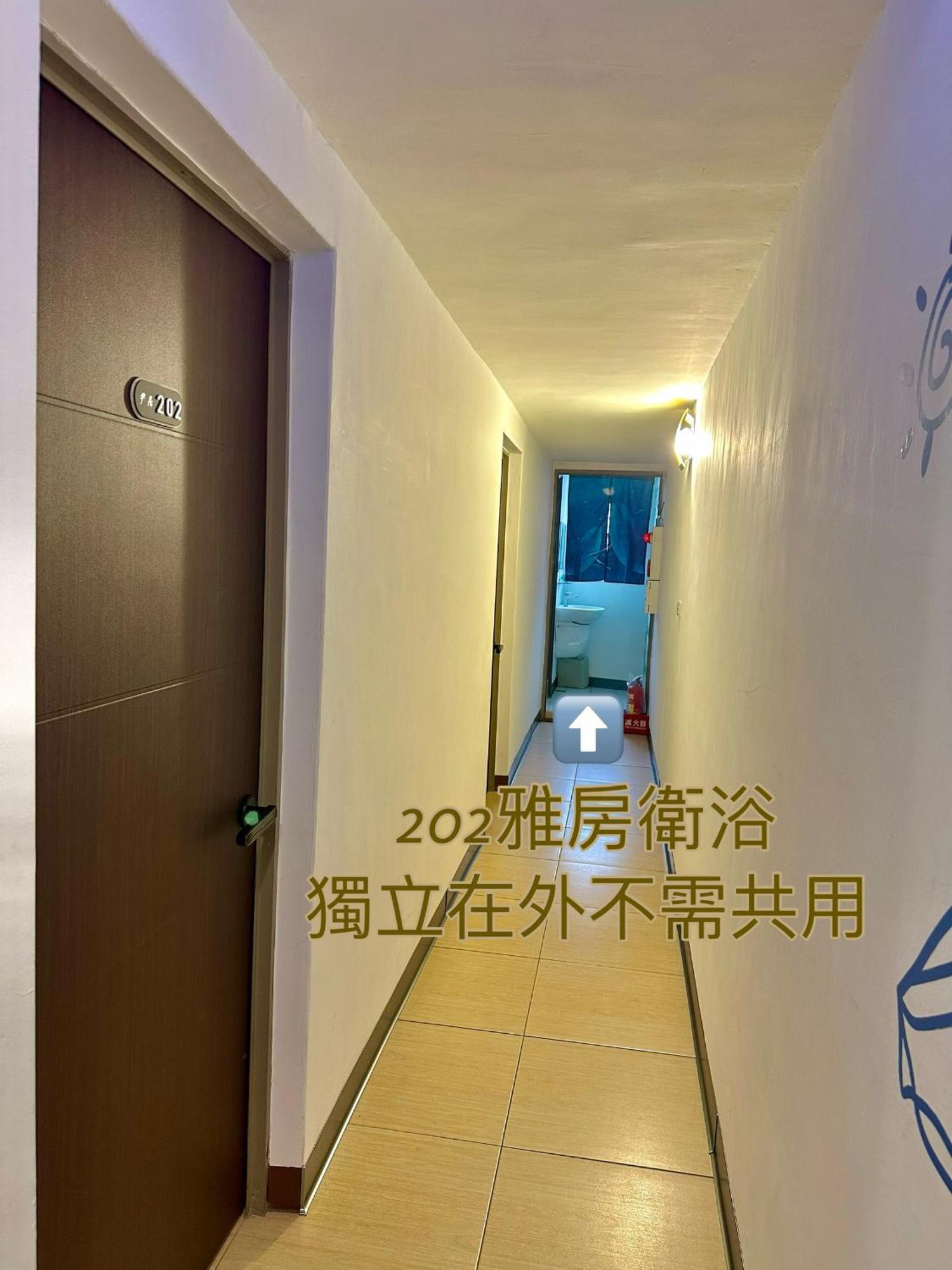 尹居 包棟民宿 Xiaoliuqiu Luaran gambar